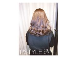 -P.STYLE 派斯造型