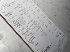 -大榕树下顺德菜(融创茂店)