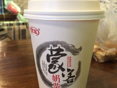 iphone_upload_pic-传统手工面