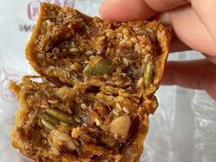 伍仁肉松月饼-闻酥园(水碾河路店)