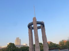 -杭州电子科技大学(下沙校区)