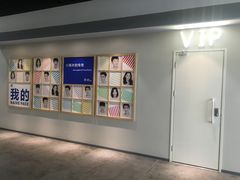 -天真蓝照相馆(中华广场店)