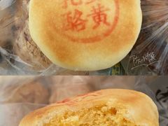 -拢香糕点(万达店)