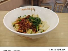 招牌三合一油泼面-十三辕·西安面庄(美院店)