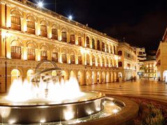 -澳门皇庭海景酒店