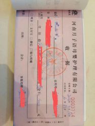 点击看大图 -雪绒花月子会所(万安店)