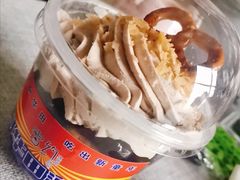 -密约(浦沿店)