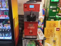 -东镇老火锅(高新区店)
