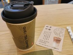 -鹊茶咖啡•新中式(深圳首店)