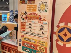 -汤姆熊欢乐世界(正大店)