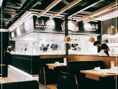 大堂-太二酸菜鱼(武汉光谷保利店)