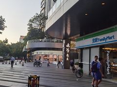 -深圳来福士广场