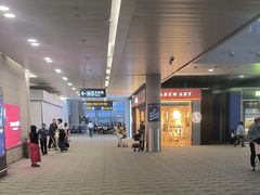 -浦东机场国航头等贵宾室