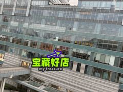 -避风塘·老港味餐厅(虹口龙之梦店)