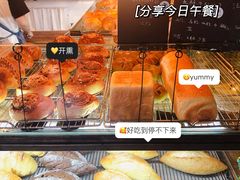 -仙峰天然面包(迎宾路店)