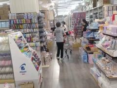 -鹏佳腾学生文创