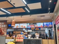 -百富烤霸 烤鸡汉堡(天津路店)