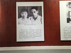 -遵义市博物馆