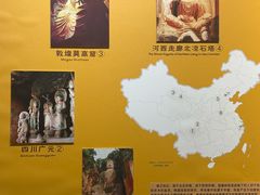 -乐山市博物馆