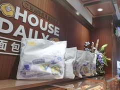 -丁香西饼屋(桂林路店)