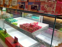 -HappyMiss花满楼·鲜花饼·鲜花茶·伴手礼(上海环球港店)