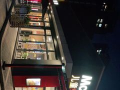 -麦当劳(塘厦蛟坪路DT店)
