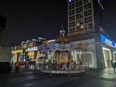 -证大大拇指广场(芳甸路店)