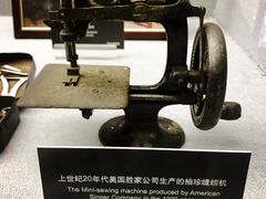 -上海纺织博物馆