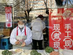 -熊大爷现包饺子(和平里店)