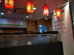 -鲜芋仙(宝地广场店)