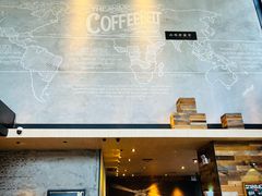 -星巴克(杭州桐庐立山国际店)