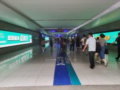 -曲阜东站