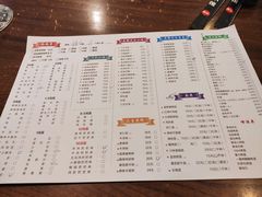 -三生小馆(亭知路店)