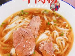 -和记粉馆(湘春路店)