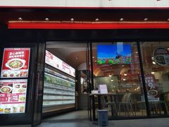 门面-每味每客·重庆麻辣烫(拓展大厦店)