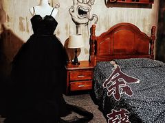 -呼吸沉浸式剧场(甘露园店)