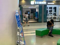 -中国电信湖南电子渠道运营中心