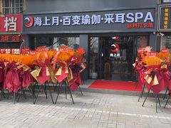 -东南大学(九龙湖校区)