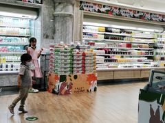 -金鹰超市(国际购物中心新街口店)