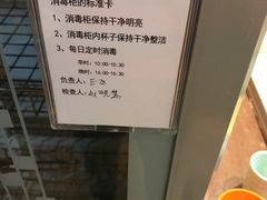 -吉木烤肉自助餐厅(乐汇城店)
