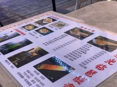 -琶醍壹号•潮菜江景餐吧