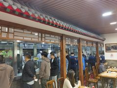 -柴氏风味斋(甘家口店)