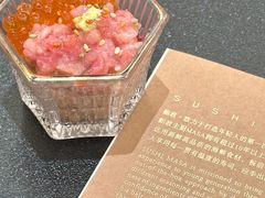 -鮨政· Omakase(港汇恒隆广场店)