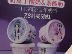 -大鸭梨烤鸭(房山店)