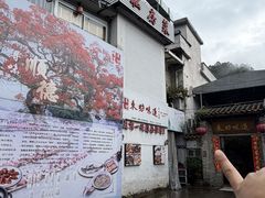 -东坊味道私房菜·地道顺德菜(大良店)