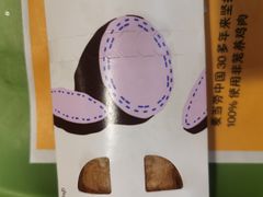 -麦当劳(交道口店)