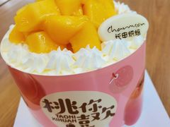 -长申超市(美食城店)
