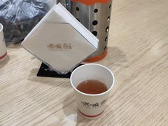 杏皮水-唏嘛香·金城牛大(虹口龙之梦店)
