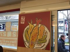 大堂-天ぷら定食まきの(難波千日前店)
