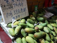 -曼阁市场水果批发市场